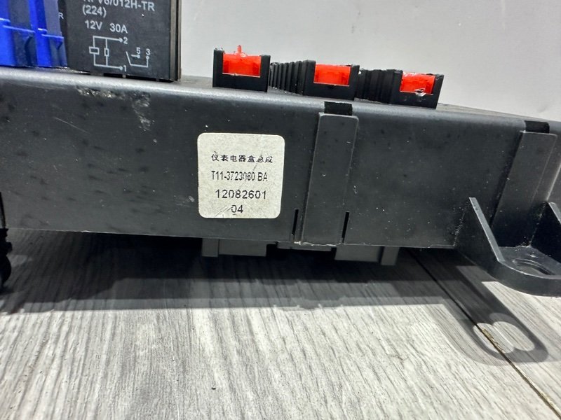 Блок предохранителей салонный, 1000 рублей, Москва