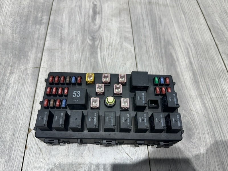 Блок предохранителей под капот, 1000 рублей, Москва