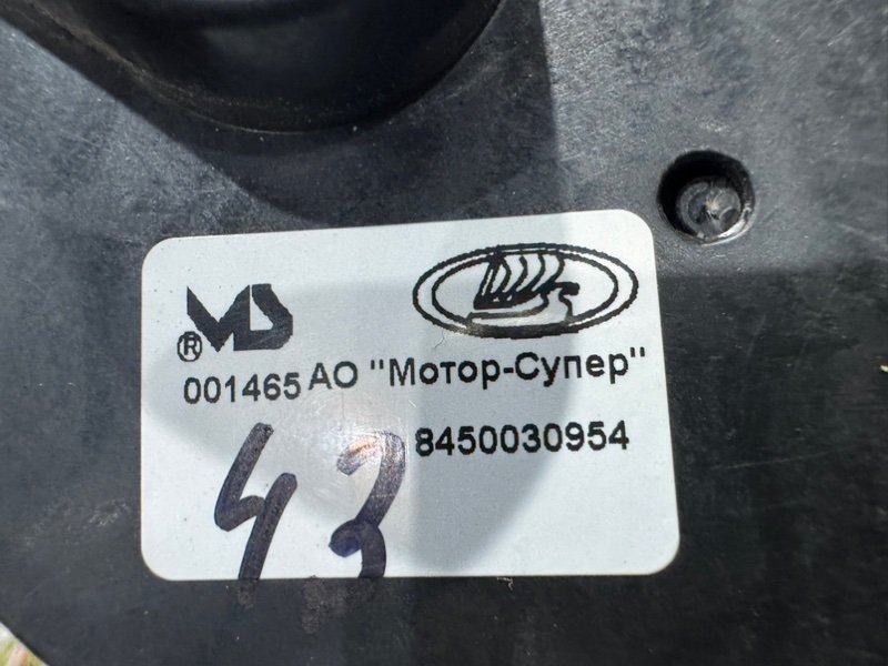 Зеркало правое, 3450 рублей, Москва