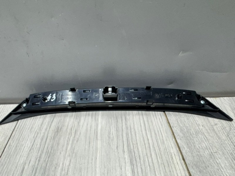 Кнопка центрального замка, 1000 рублей, Москва