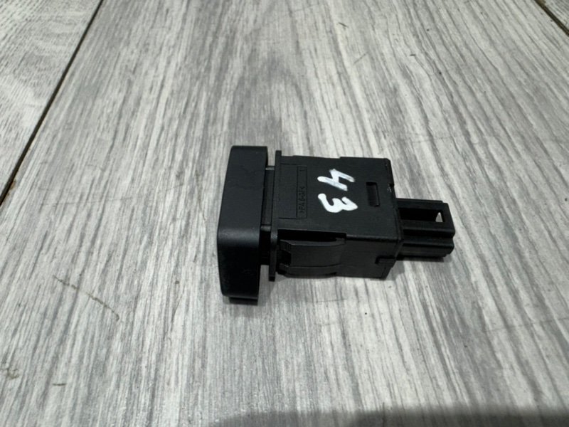 Кнопка аварийной сигнализации, 500 рублей, Москва