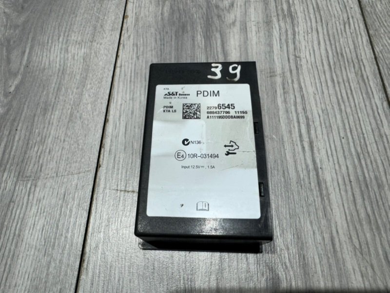 Блок электронный, 1000 рублей, Москва