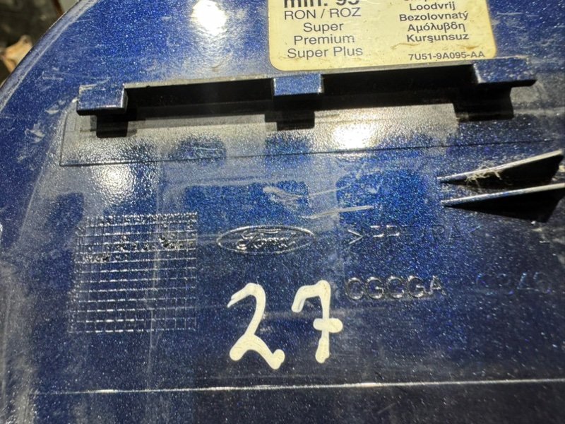 Лючок топливного бака, 1000 рублей, Москва