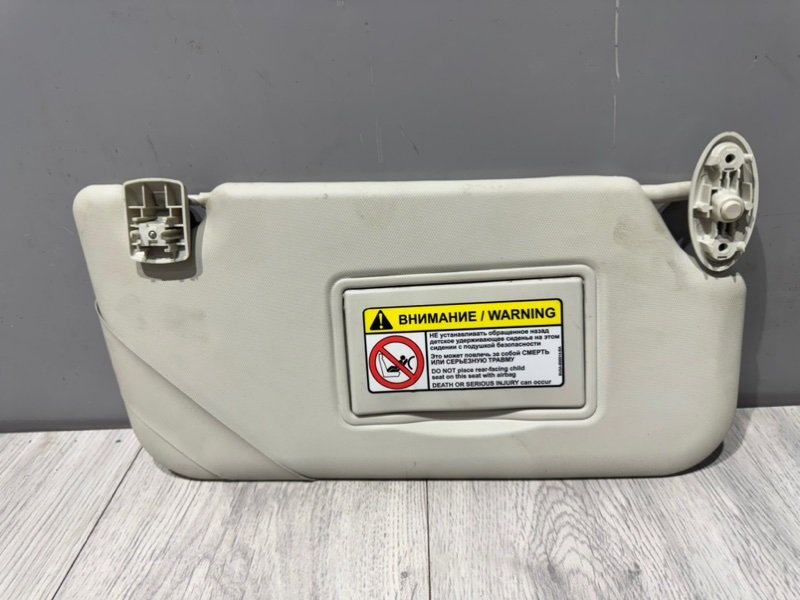 Козырек солнцезащитный, 1000 рублей, Москва