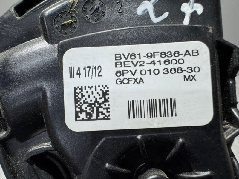 Педаль газа, 800 рублей, Москва