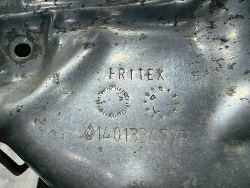 Тепловой экран, 1000 рублей, Москва