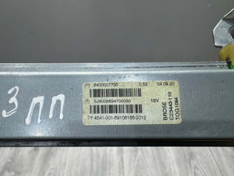 Стеклоподъемник передний, 1000 рублей, Москва