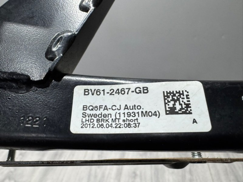 Педаль тормоза, 1500 рублей, Москва