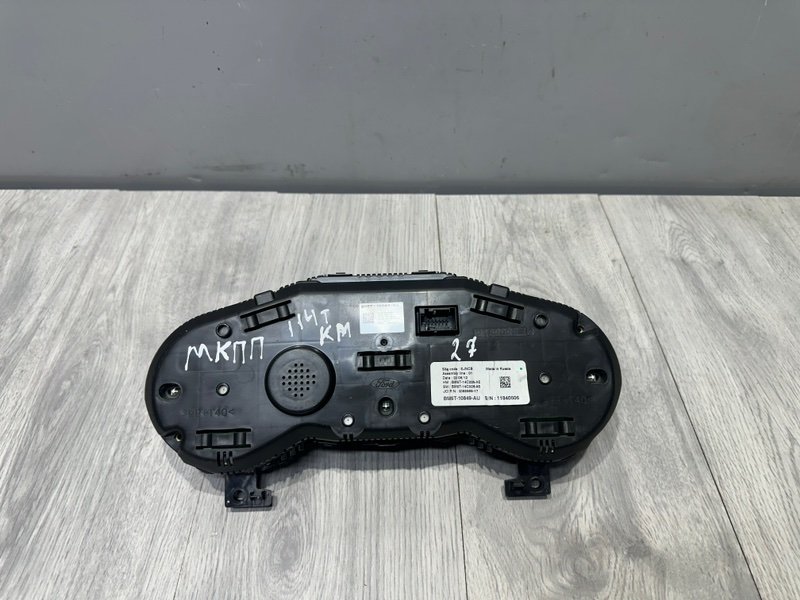 Панель приборов, 1500 рублей, Москва