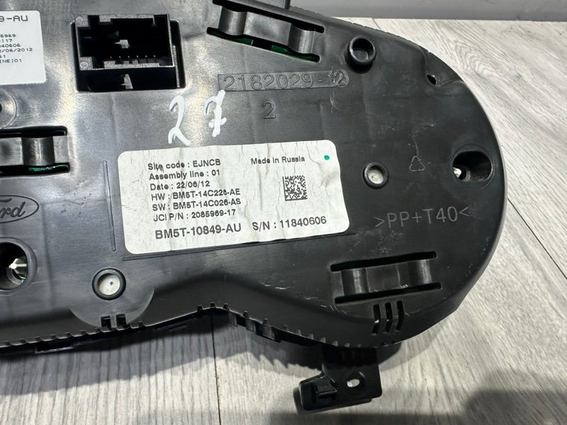 Панель приборов, 1500 рублей, Москва