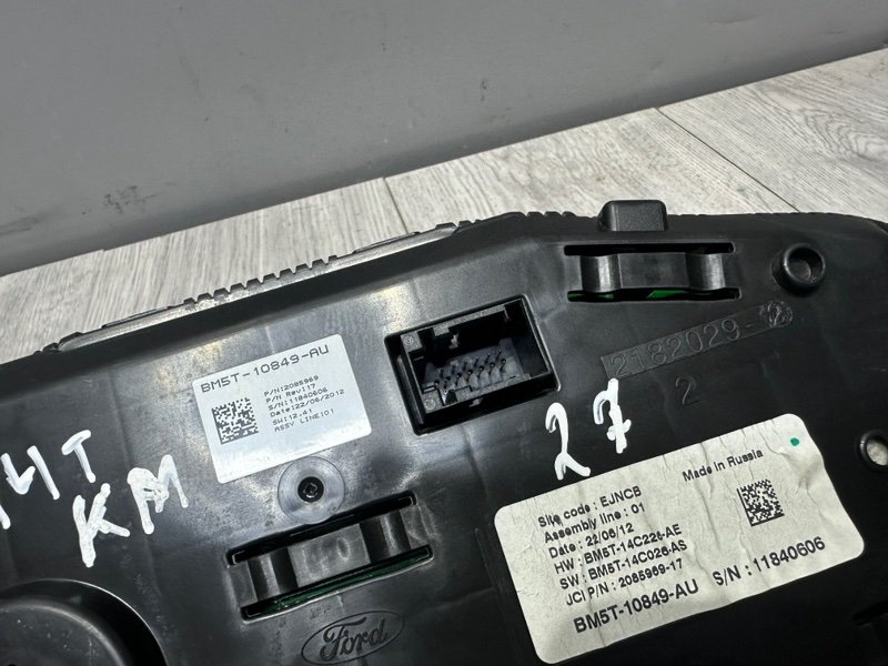 Панель приборов, 1500 рублей, Москва