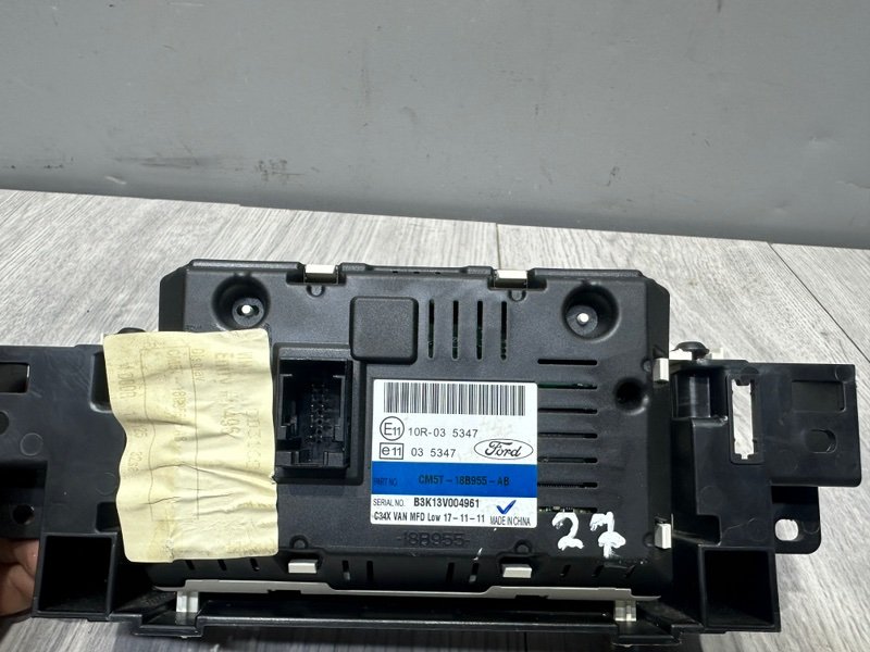 Дисплей информационный, 700 рублей, Москва