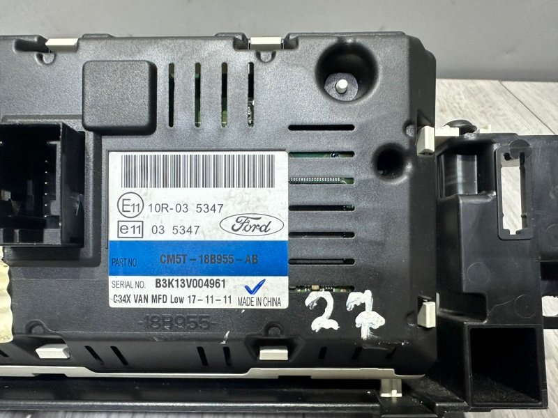 Дисплей информационный, 700 рублей, Москва