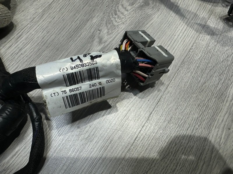 Проводка подторпедная, 3450 рублей, Москва