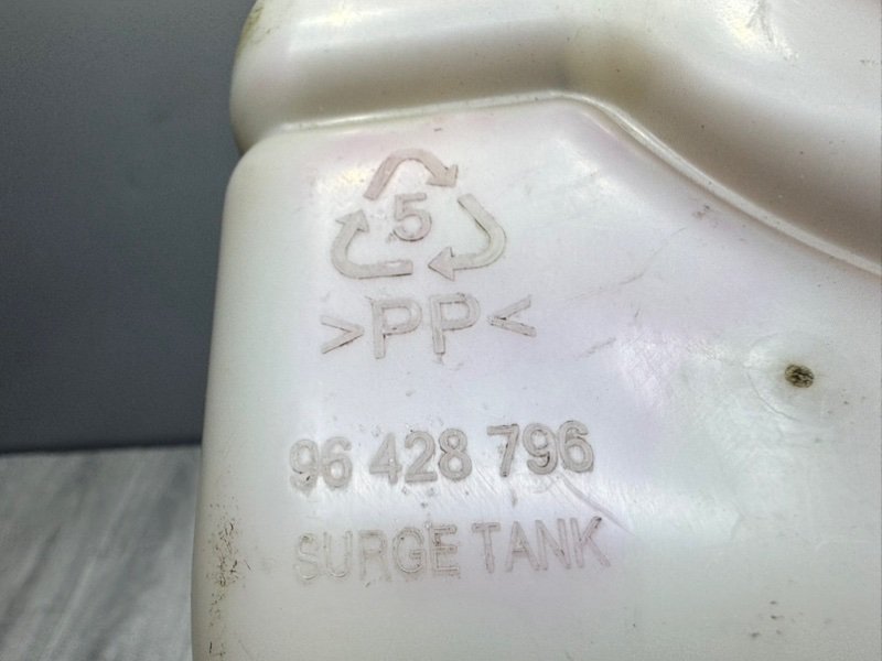 Бачок расширительный, 2500 рублей, Москва