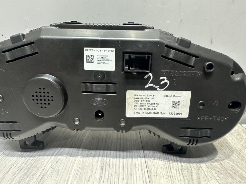 Панель приборов, 1200 рублей, Москва