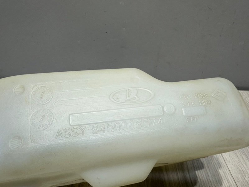 Бачок омывателя лобового стекла, 500 рублей, Москва