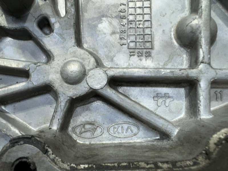 Крышка двигателя, Москва