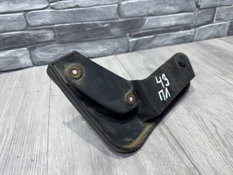 Брызговик, 500 рублей, Москва