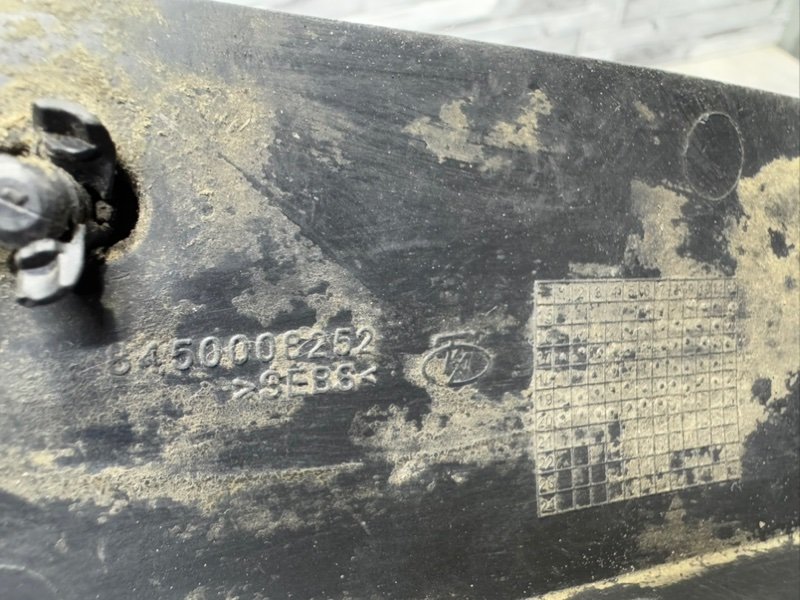 Брызговик, 500 рублей, Москва