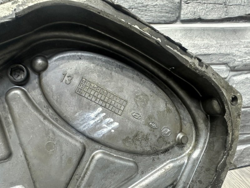 Крышка двигателя, Москва