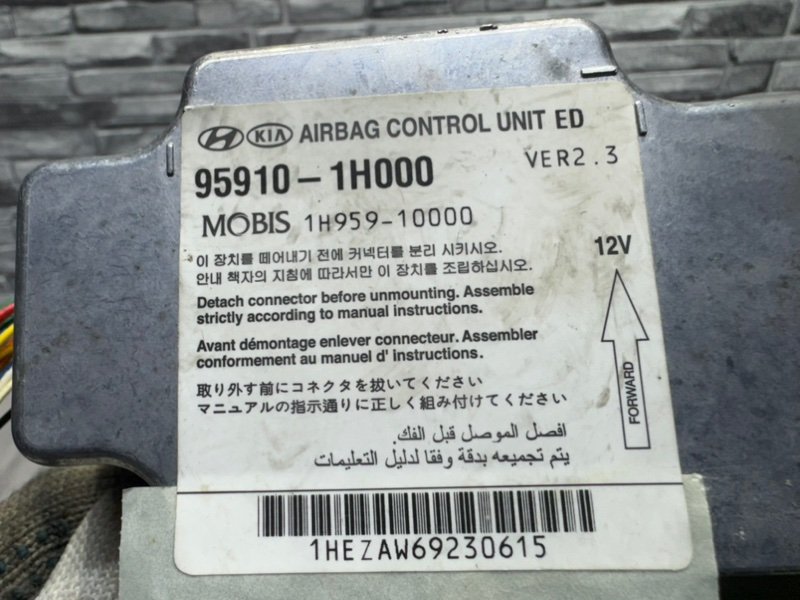 Блок управления AIR BAG, 1500 рублей, Москва