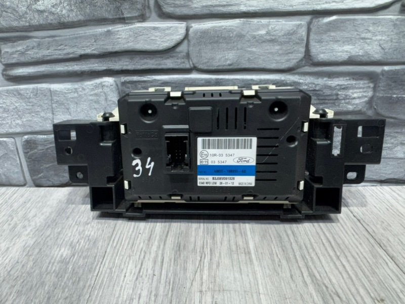 Дисплей информационный, 1000 рублей, Москва