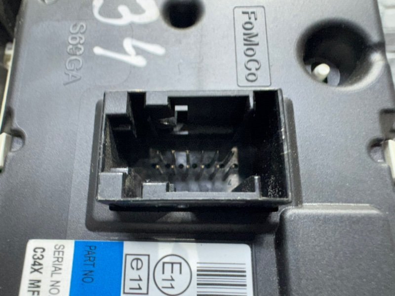 Дисплей информационный, 1000 рублей, Москва