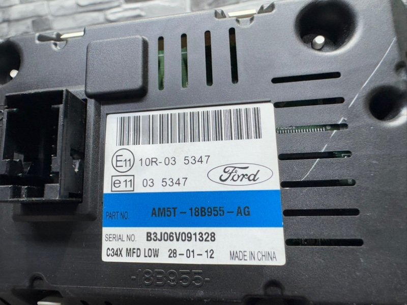 Дисплей информационный, 1000 рублей, Москва