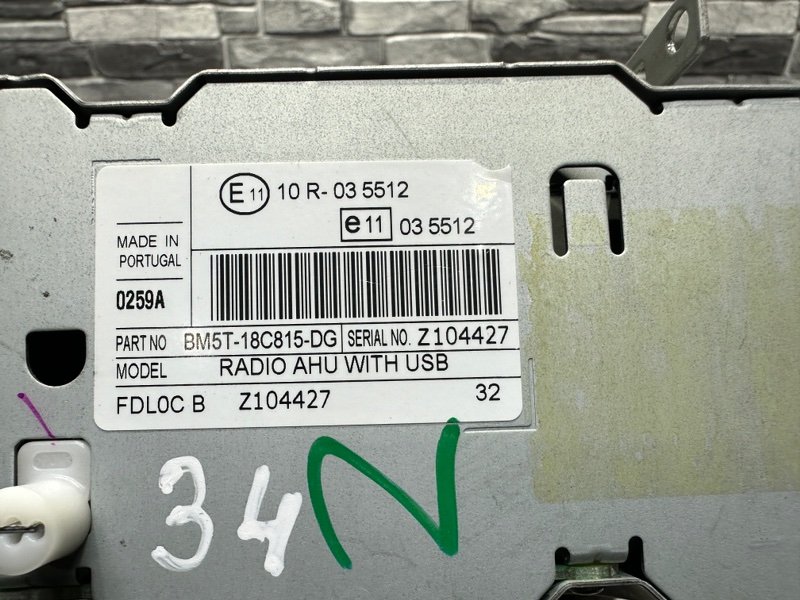 Магнитола, 900 рублей, Москва