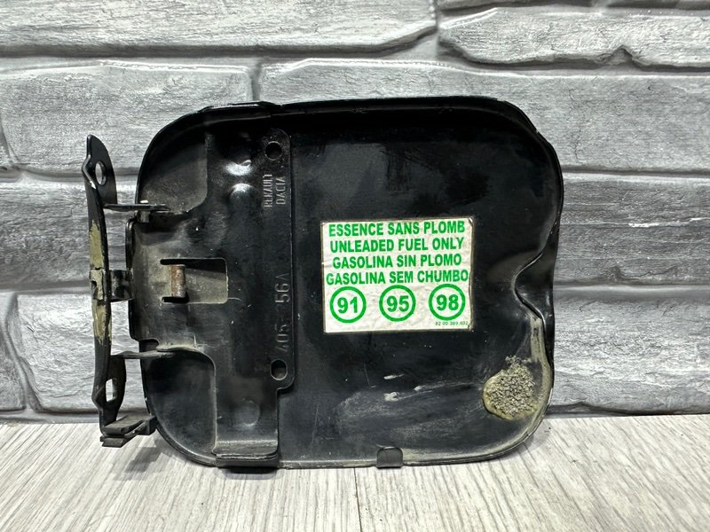 Лючок топливного бака, 500 рублей, Москва