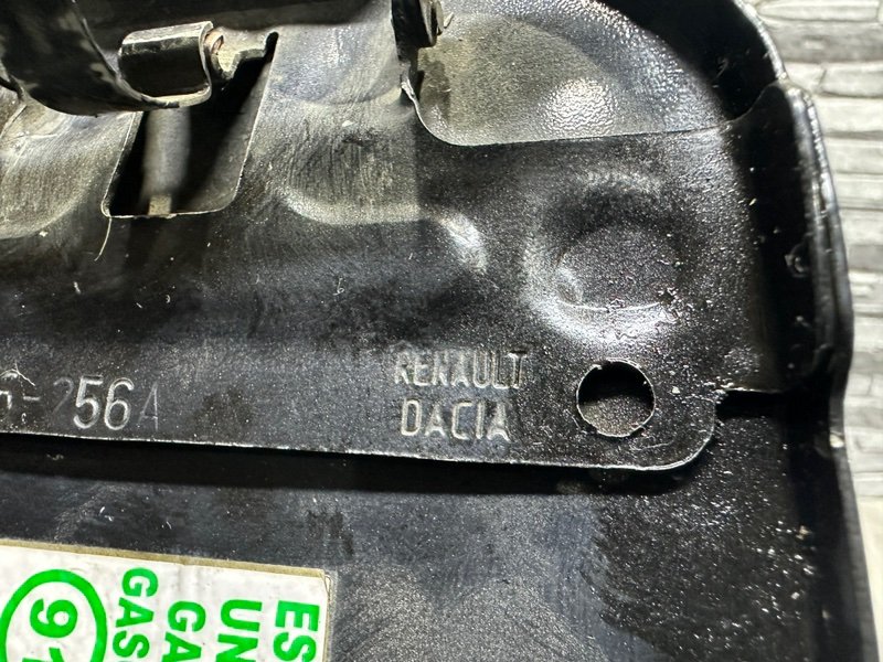 Лючок топливного бака, 500 рублей, Москва