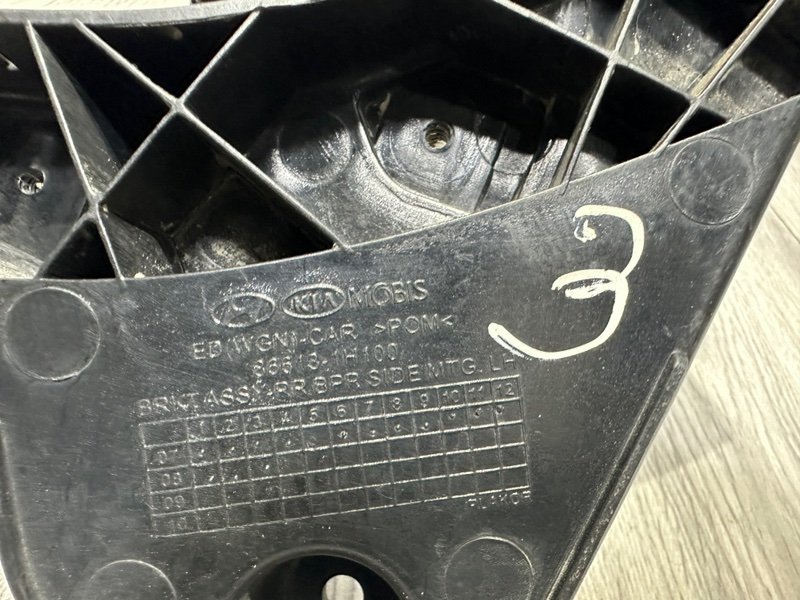 Направляющая заднего бампера, 1000 рублей, Москва