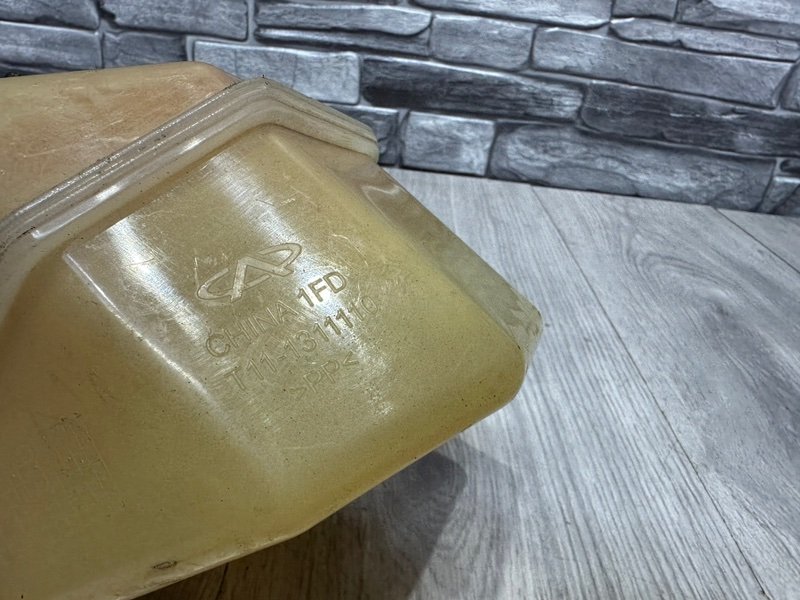 Бачок расширительный, 500 рублей, Москва