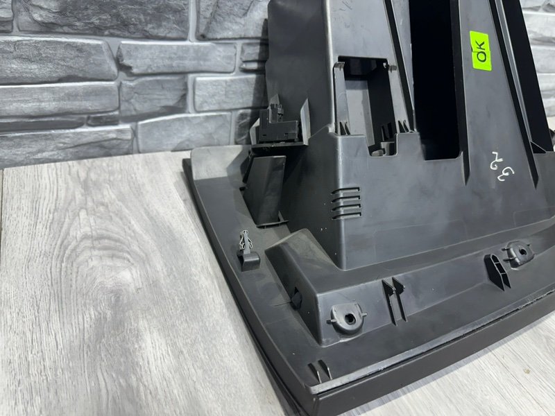 Бардачок, 900 рублей, Москва