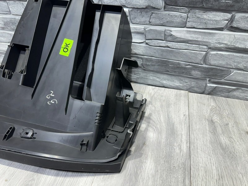 Бардачок, 900 рублей, Москва