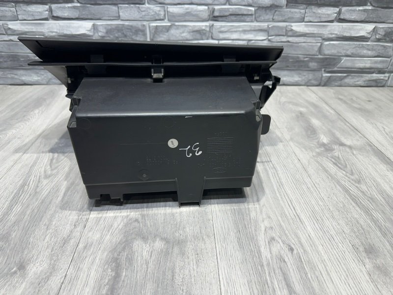 Бардачок, 900 рублей, Москва