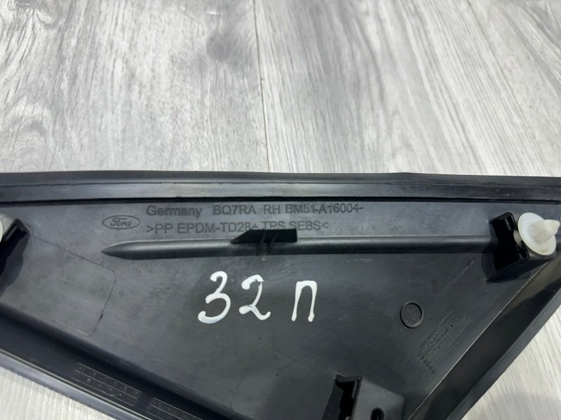 Накладка крыла, 500 рублей, Москва