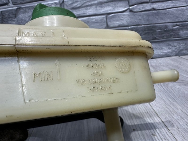 Бачок гидроусилителя руля, 1000 рублей, Москва