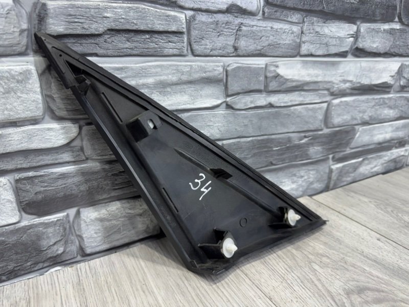 Накладка крыла, 500 рублей, Москва