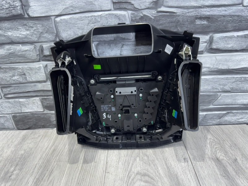 Панель управления, 1500 рублей, Москва