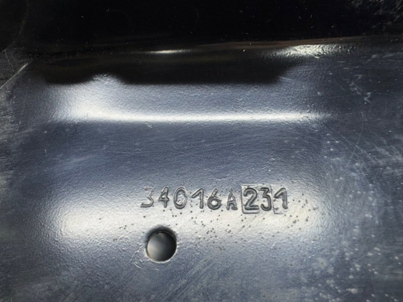 Площадка под АКБ, 2000 рублей, Москва