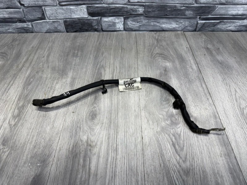 Провод массы, 500 рублей, Москва