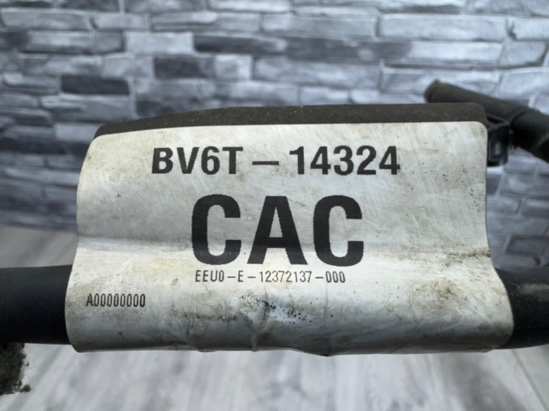 Провод массы, 500 рублей, Москва