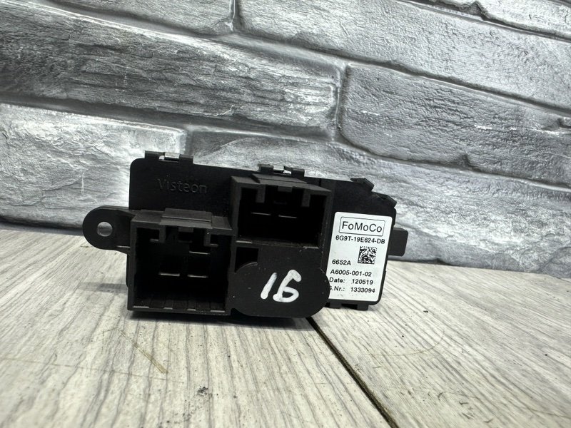 Резистор отопителя, 1000 рублей, Москва