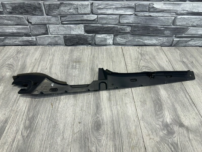 Накладка крыла, 1000 рублей, Москва