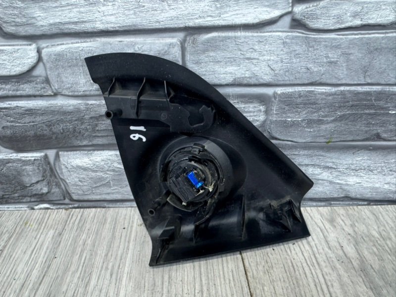 Крышка зеркала, 1000 рублей, Москва