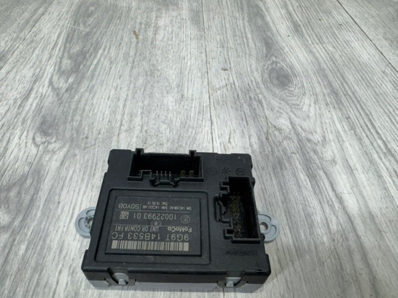 Блок комфорта, 500 рублей, Москва