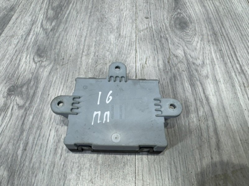 Блок комфорта, 500 рублей, Москва