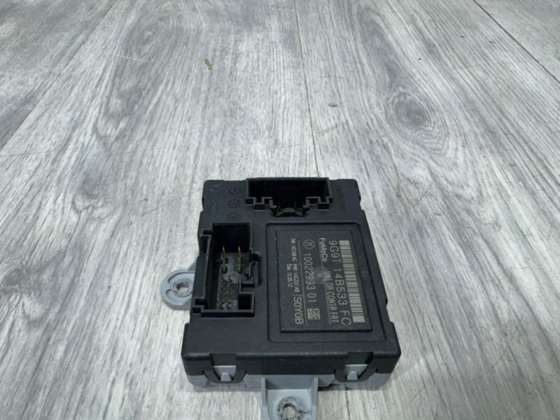 Блок комфорта, 500 рублей, Москва